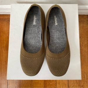 Allbirds Tree Breezers - Baobab